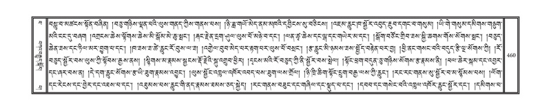 File:DNZ-10-THA-023.pdf