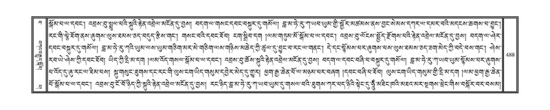 File:DNZ-10-THA-024.pdf