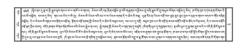 File:DNZ-10-THA-024.pdf