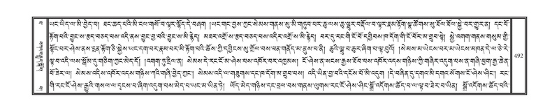 File:DNZ-10-THA-024.pdf