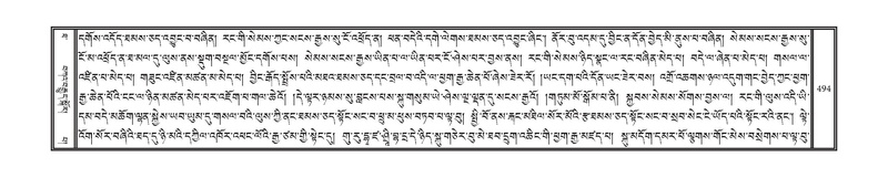 File:DNZ-10-THA-024.pdf