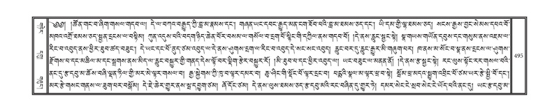 File:DNZ-10-THA-024.pdf