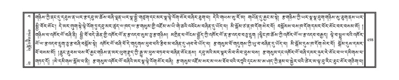 File:DNZ-10-THA-024.pdf