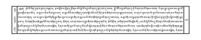 File:DNZ-10-THA-024.pdf