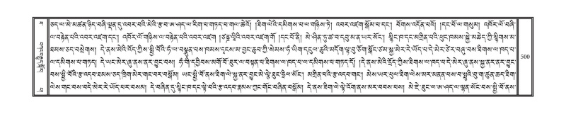 File:DNZ-10-THA-024.pdf