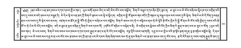 File:DNZ-10-THA-024.pdf