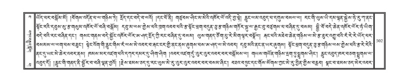 File:DNZ-10-THA-024.pdf