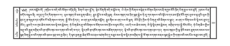 File:DNZ-10-THA-024.pdf