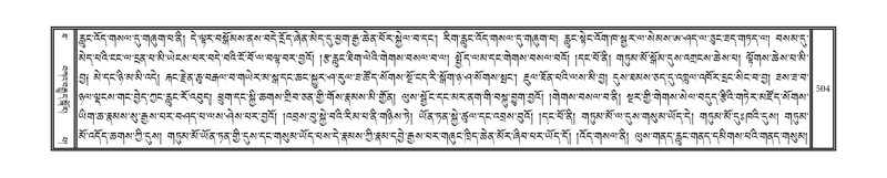 File:DNZ-10-THA-024.pdf