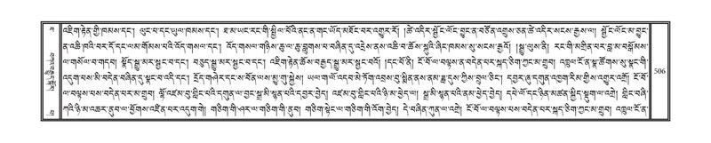 File:DNZ-10-THA-024.pdf