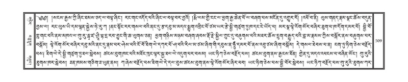 File:DNZ-10-THA-024.pdf