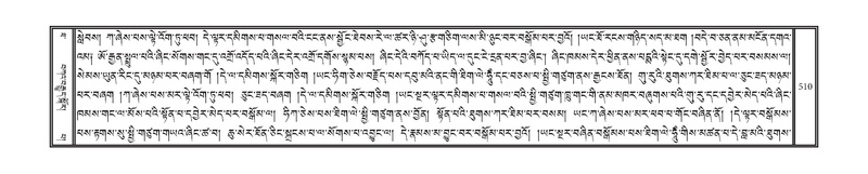 File:DNZ-10-THA-024.pdf