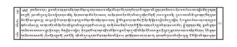 File:DNZ-10-THA-024.pdf