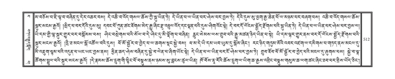 File:DNZ-10-THA-024.pdf