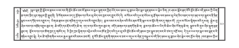 File:DNZ-10-THA-024.pdf