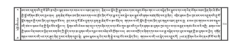 File:DNZ-10-THA-024.pdf