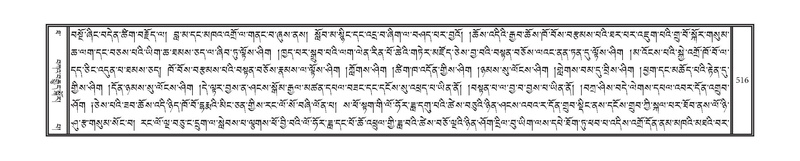 File:DNZ-10-THA-024.pdf