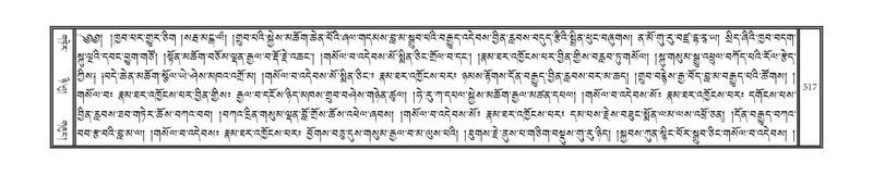 File:DNZ-10-THA-024.pdf