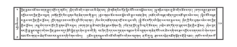 File:DNZ-10-THA-024.pdf