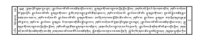 File:DNZ-10-THA-024.pdf