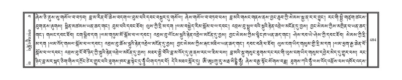 File:DNZ-10-THA-024.pdf