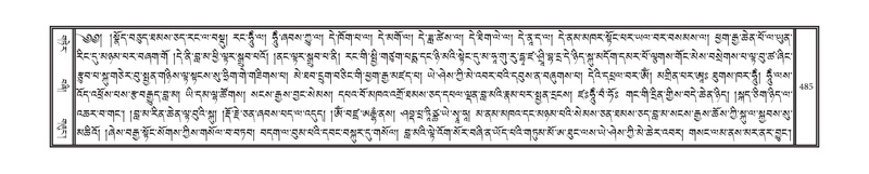 File:DNZ-10-THA-024.pdf