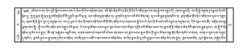 File:DNZ-10-THA-024.pdf