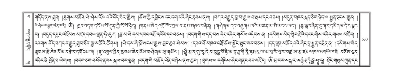 File:DNZ-10-THA-025.pdf