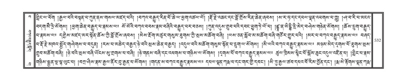 File:DNZ-10-THA-025.pdf