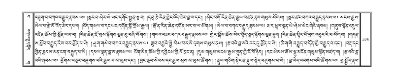 File:DNZ-10-THA-025.pdf