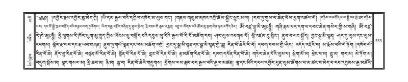 File:DNZ-10-THA-025.pdf