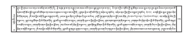 File:DNZ-10-THA-025.pdf