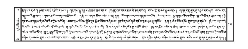 File:DNZ-10-THA-025.pdf