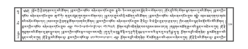 File:DNZ-10-THA-025.pdf