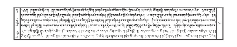 File:DNZ-10-THA-025.pdf