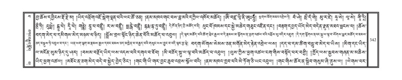 File:DNZ-10-THA-025.pdf