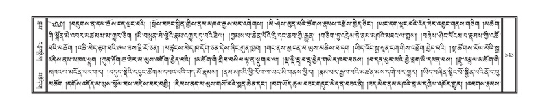 File:DNZ-10-THA-025.pdf