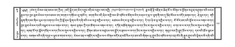 File:DNZ-10-THA-025.pdf