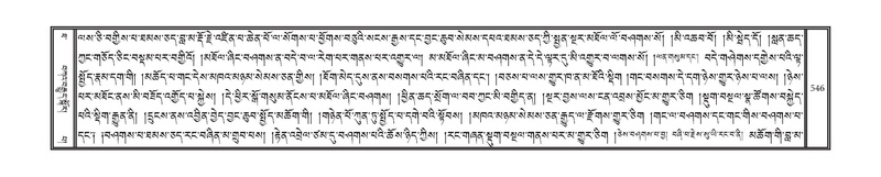 File:DNZ-10-THA-025.pdf