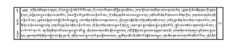 File:DNZ-10-THA-025.pdf