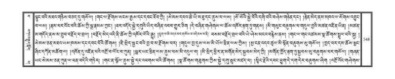 File:DNZ-10-THA-025.pdf