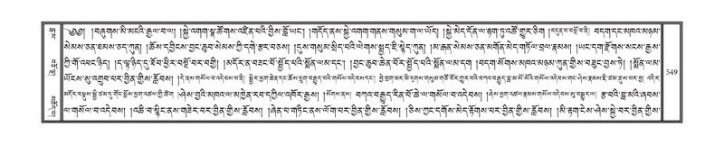 File:DNZ-10-THA-025.pdf