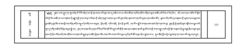 File:DNZ-10-THA-025.pdf