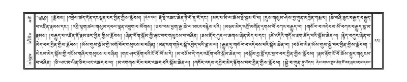 File:DNZ-10-THA-025.pdf