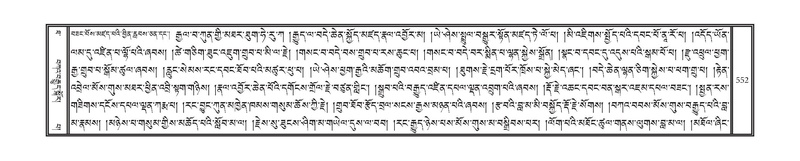 File:DNZ-10-THA-025.pdf