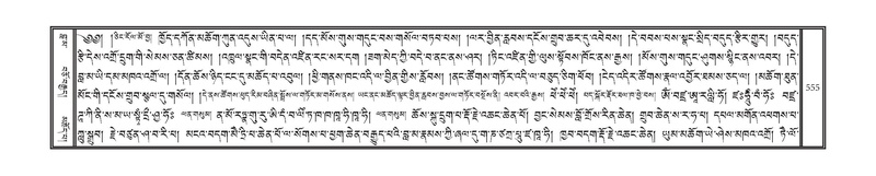 File:DNZ-10-THA-025.pdf