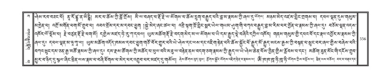 File:DNZ-10-THA-025.pdf