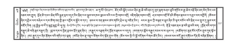 File:DNZ-10-THA-025.pdf