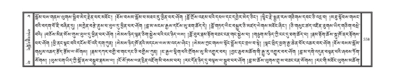 File:DNZ-10-THA-025.pdf