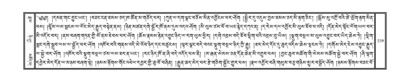 File:DNZ-10-THA-025.pdf